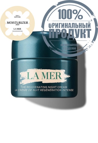 The Rejuvenating Night Cream 30 mL - 100% оригинал The Rejuvenating Night Cream 30 mL - 100% оригинал
