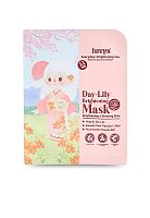 Mask Day-Lily Brightening 20 mL - 100% оригинал