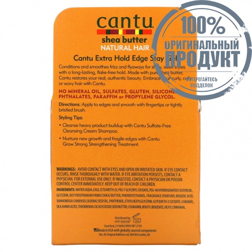 Cantu, Масло ши для натуральных волос, гель Extra Hold Edge Stay, 2,25 унции (64 г) фото 3