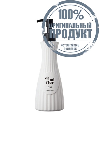 Hand Wash 081 Fleurage 250 g - 100% оригинал
