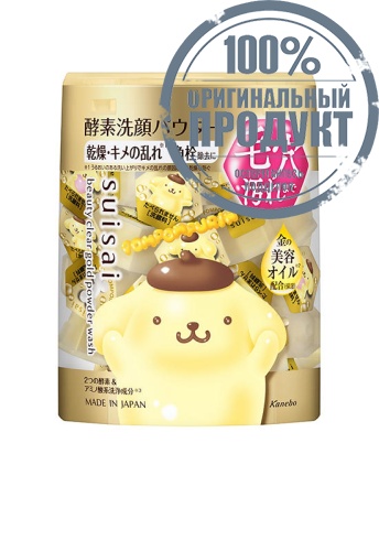 Beauty Clear Gold Powder Wash 11.2 g - 100% оригинал Beauty Clear Gold Powder Wash 11.2 g - 100% оригинал