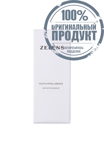 Youth Intelligence Age - Defying Serum 30ml. - 100% оригинал фото 2