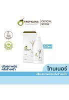 Facial Up Lifting Toner 200ml. - 100% оригинал