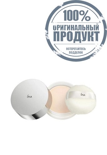 Skincare Powder N 25g. - 100% оригинал