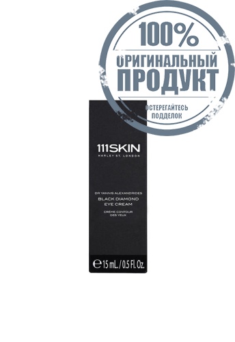 Black Diamond Eye Cream 15 ml. - 100% оригинал фото 2 Black Diamond Eye Cream 15 ml. - 100% оригинал фото 2