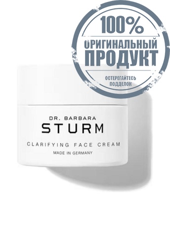 Anti-Aging Moisturizer Clarifying Face Cream 50 mL - 100% оригинал Anti-Aging Moisturizer Clarifying Face Cream 50 mL - 100% оригинал