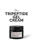 SKIN REGIMEN LX TRIPEPTIDE GEL CREAM 50ML - 100% оригинал