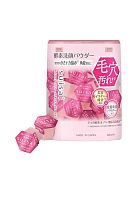 Beauty Clear Pink Powder Wash 32 Capsules - 100% оригинал