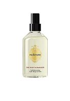 Body Oil Mist 250 mL One Night In Bangkok Hydrating Glow Satin - 100% оригинал