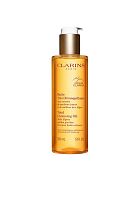 Total Cleansing Oil 150 mL. - 100% оригинал