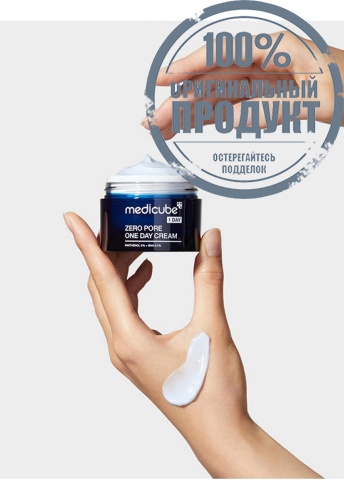 Zero Pore One Day Cream 50 mL - 100% оригинал фото 5 Zero Pore One Day Cream 50 mL - 100% оригинал фото 5