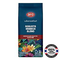 Ароматный кофе в зернах из Таиланда ARO Robusta & Arabica Blend 500 г — насыщенный вкус, средне-темной обжарки в зернах