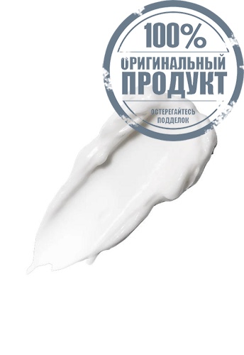 Overnight Repair Cream 50 mL - 100% оригинал фото 2