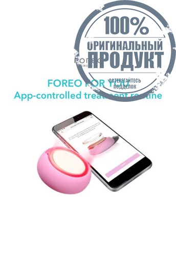 UFO Masks H2Overdose 2.0 x6 - 100% оригинал фото 7