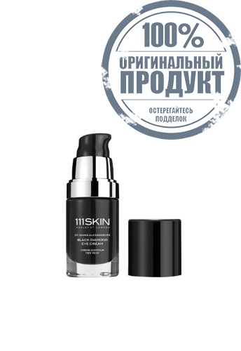 Black Diamond Eye Cream 15 ml. - 100% оригинал фото 3 Black Diamond Eye Cream 15 ml. - 100% оригинал фото 3