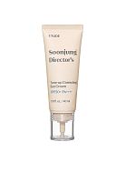 Soonjung Director's Tone-up Sun Cream 40 mL - 100% оригинал