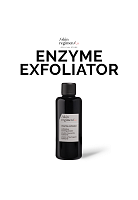 SKIN REGIMEN LX ENZYME EXFOLIATOR 55 G - 100% оригинал
