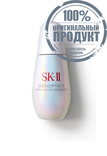Genoptics Infinitaura Essence 50 mL - 100% оригинал