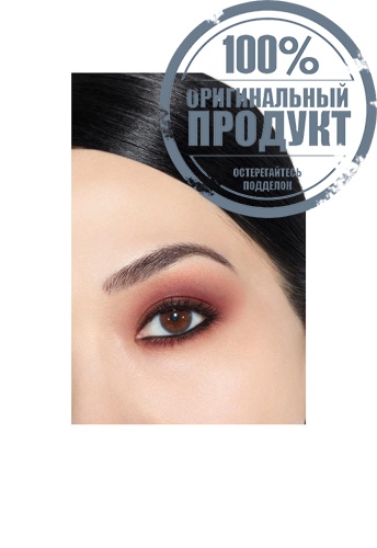 MULTI-USE LONGWEARING EYESHADOW фото 4 MULTI-USE LONGWEARING EYESHADOW фото 4