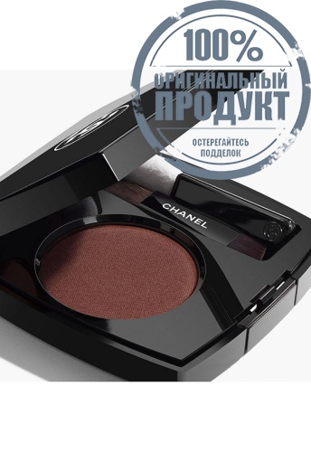 MULTI-USE LONGWEARING EYESHADOW фото 3 MULTI-USE LONGWEARING EYESHADOW фото 3