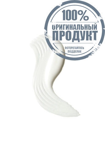 Youth Intelligence Age - Defying Serum 30ml. - 100% оригинал фото 3