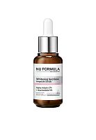 Whitening Spotless Ampoule Serum 30 mL - 100% оригинал