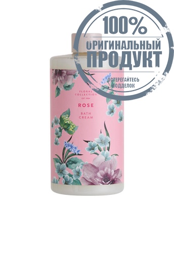 Cream Bath Rose 500 mL - 100% оригинал