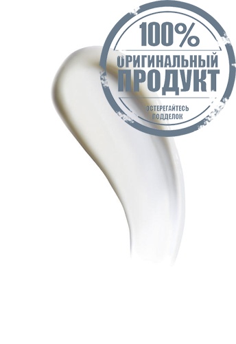 Hand Cream Warmth 75 mL. - 100% оригинал фото 2 Hand Cream Warmth 75 mL. - 100% оригинал фото 2