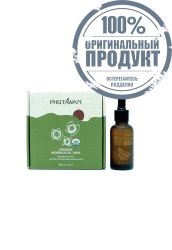 Organic Moringa Oil 30ml - 100% оригинал Organic Moringa Oil 30ml - 100% оригинал