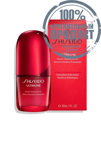 Ultimune Power Infusing Serum 30 mL - 100% оригинал фото 2
