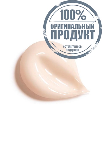 GABRIELLE CHANEL BODY CREAM - 100% оригинал фото 2 GABRIELLE CHANEL BODY CREAM - 100% оригинал фото 2