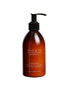 Hand And Body Lotion Warmth 250 mL. - 100% оригинал