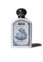 BODY LOTION MADAGASCAR AMBER - 100% оригинал