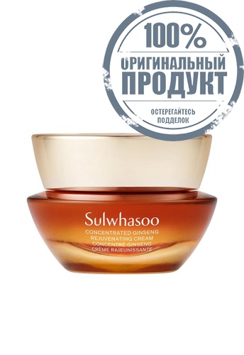 Cream Concentrated Ginseng Rejuvenating 30 mL - 100% оригинал