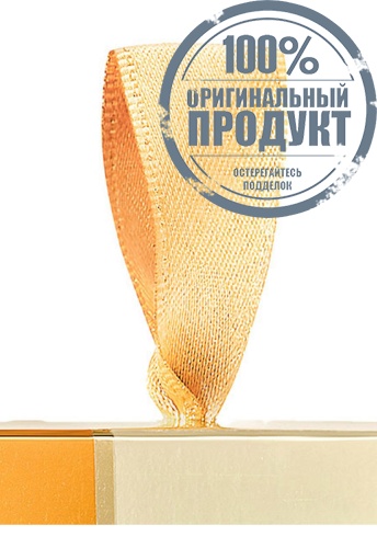 The 3 Prodigieux VNM02365 Set - 100% оригинал фото 3 The 3 Prodigieux VNM02365 Set - 100% оригинал фото 3