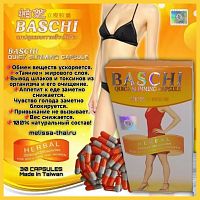 Капсулы для похудения и снижения веса Baschi Slimming Capsule (Баши) 350 mg. x 30 капсул, Тайвань