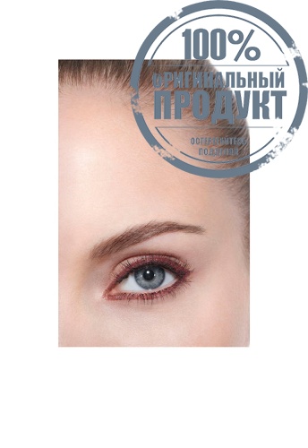 MULTI-USE LONGWEARING EYESHADOW фото 5 MULTI-USE LONGWEARING EYESHADOW фото 5