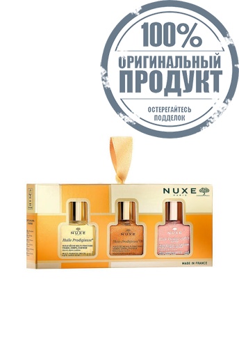 The 3 Prodigieux VNM02365 Set - 100% оригинал The 3 Prodigieux VNM02365 Set - 100% оригинал