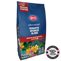Ароматный кофе молотый из Таиланда ARO Robusta & Arabica Blend 500 г — насыщенный вкус, средне-темной обжарки