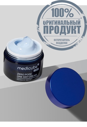 Zero Pore One Day Cream 50 mL - 100% оригинал фото 4 Zero Pore One Day Cream 50 mL - 100% оригинал фото 4