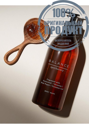 Body Wash Balance 470 mL. - 100% оригинал фото 3