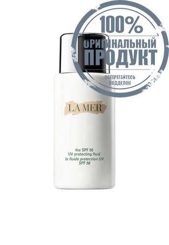 The SPF50 UV Protecting Fluid PA+++ 50 ml - 100% оригинал The SPF50 UV Protecting Fluid PA+++ 50 ml - 100% оригинал