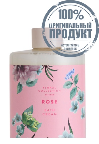 Cream Bath Rose 500 mL - 100% оригинал фото 3