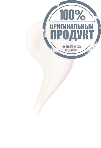 Protective Day Emulsion 125 mL - 100% оригинал фото 2 Protective Day Emulsion 125 mL - 100% оригинал фото 2