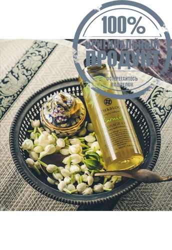 KARAWEK MASSAGE OIL 260 ML - 100% оригинал фото 3